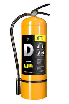 Maiduoduo (mdd) portable class d metal fire extinguisher lithium battery magnesium aluminum metal special fire extinguisher 8kg dry powder class d (special for triethylaluminum)