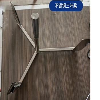 Steel-faced water resistance rowing machine accessories collection, smart rowing machine accessories, folding rowing machine pedals, tension rope, water tank, stainless steel paddle blades 3 blades