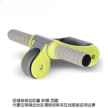 Abdominal wheel for men, home fitness equipment for women, abdominal training, abdominal curling wheel, abdominal muscle wheel for lazy people, 812 foldable abdominal wheel, lemon yellow