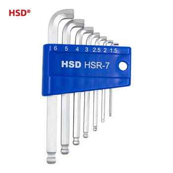 Haosuda (hsd) taiwan ultra-short side mini hexagonal wrench short tail ball head set hexagonal key extended length 1.5-10mm hsr-7 ultra short tail ball head (short 7-piece set)