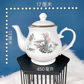 Yaowanxi enamel oil tank pot size capacity filter ceramic pot boiling water cold water pot single pot explosion-proof 450ml qingshan mangrove default