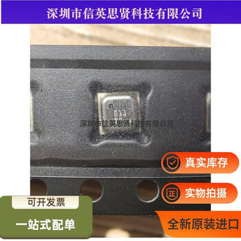 Bosch smd-8p only makes temperature and humidity sensor ic chip bme688