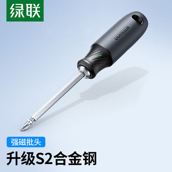 Green union screwdriver cross one-word two-in-one strong magnetic small screwdriver industrial grade super hard screwdriver screwdriver set tool s2 super alloy + strong magnetic adsorption