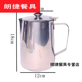 Silent noel latte art cup stainless steel milk foam cup thickened coffee tea pot fancy coffee milk tea shop supplies pointed latte art cylinder 1500ml latte art cup with cover 304 stainless steel