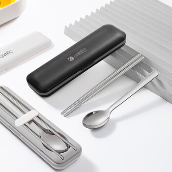 Camuz food grade 316 stainless steel chopsticks and spoon set portable tableware for one person student white collar simple black soot