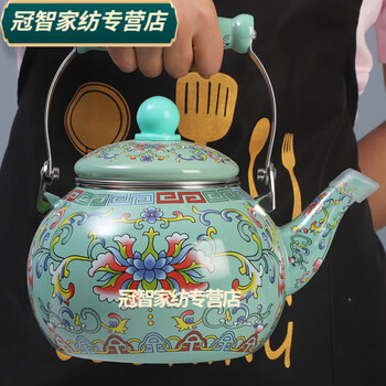 Aoyanlai enamel enamel pot kettle household cold kettle teapot milk tea pot enamel medicine pot induction cooker 1ml 0ml1ml2 points 2 raw with filter green-tangzhi