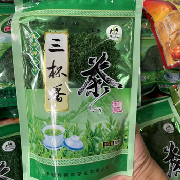 Kufa three cups of fragrant green tea taishun no. 1 2023 new tea first class tea bag mingqian taishun young buds 125g spring tea taishun three cups of fragrance first class 125g