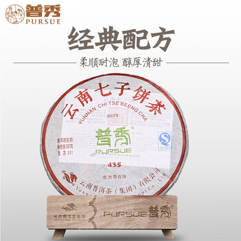Puxiu brand pu'er tea 2012 puxiu red ribbon green cake qizi cake raw tea ten years old tea floral fragrance yunnan dry warehouse 2012 357g
