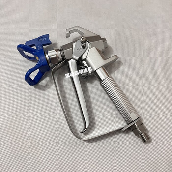 Graco airless spray machine spray gun 390/395/495 latex paint spray machine spray gun g5 spray gun upgraded g5 solid model set