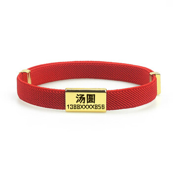 Lan yan cat brand collar pet collar customized anti-loss brand cat collar identity engraved tag red notes on order engraving content
