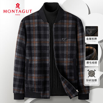 Montagut autumn and winter men's baseball collar jacket plaid knitted jacket windproof warm thickened top black 52