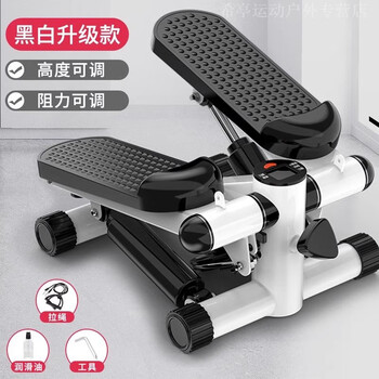 Shunhe kangya in-situ pedal machine, stair-climbing treadmill, rehabilitation training bicycle stepper, home in-situ mountaineering fitness equipment, upgraded black and white stepper lubricant + tools