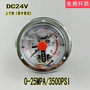 Ynxc100zt axial edge shock-resistant electric contact pressure gauge shock-proof 0-25mpa dc24v 0-25mpa/3500psi