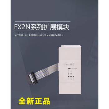 Plcfx2n 3u 2da 4da 2ad tc pt fxon 3a 485 fx3u module fx3u-enet-l