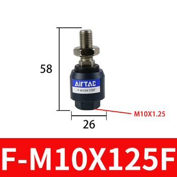Adia cylinder universal floating joint f-m10 m12 m8x125fm16 m6 m18 m20x150f fm10x125f default