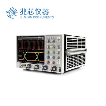 Keysight technology keysight keysight technology dsav334a dsov134a high-end mixed signal oscilloscope 254a high quality and low price sales and rental