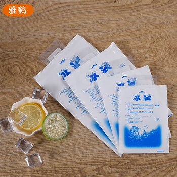 Yahe water-filled ice pack for outdoor food, medicine and seafood refrigeration ice pack for repeated use 200ml ice pack/1 pack/25 pcs