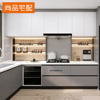 Huili's home furnishing kitchen cabinets for small apartments winter love song kitchen overall quartz stone countertops home decoration customized gold (the specific price is subject to the actual plan)