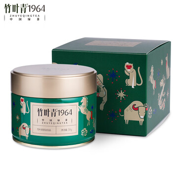 Bamboo leaf green 1964 tea 2024 emei mountain mingqian green tea special multi-brew tea canned 50g cold brew tea 50g 1 can
