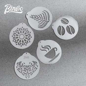 Bincoo coffee latte art mold pattern stainless steel diy fancy coffee powder printing spray latte art tool
