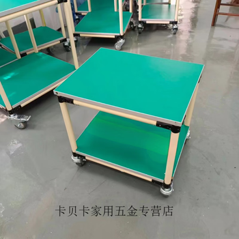 Aoyanlai turnover vehicle material rack wheeled transfer tool workshop multi-layer board mobile trolley with armrests two-layer wheeled flat table 80*60*75cm (