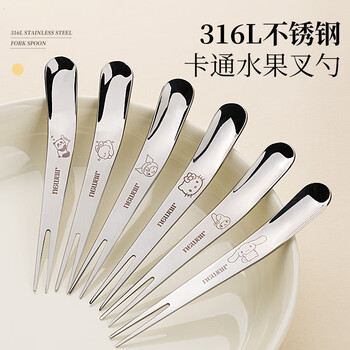 Newair food grade 316l stainless steel fruit fork small fork cute high value children's safety dessert cake high-quality good night panda + good morning rabbit 2 pack