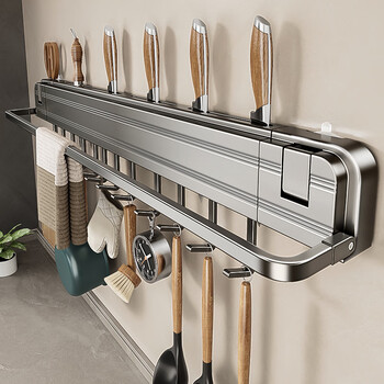 Multifunctional wall-mounted no-punch kitchen knife kitchen knife holder storage rack with gun gray suction cup knife holder 60cm with rod 10 hooks