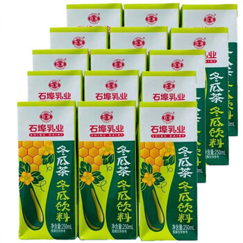 Shibu (shibu) guangxi shibu winter melon tea drink 250ml/box of refreshing refreshing drink suitable for all ages, summer drink 16 boxes