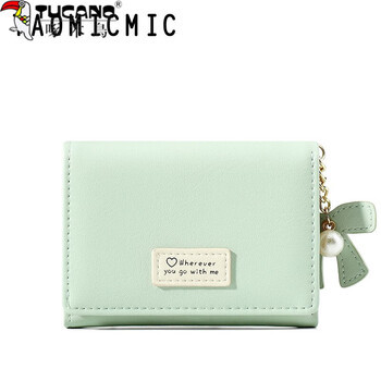 Woodpecker (tucano) 2024 new product compact folding short wallet girls and children small fresh girly heart student wallet coin purse green y8159