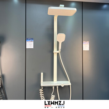 Lxwmzj brand/original milk white large storage piano button design hot and cold temperature control shower head square tube milk white hot and cold digital display