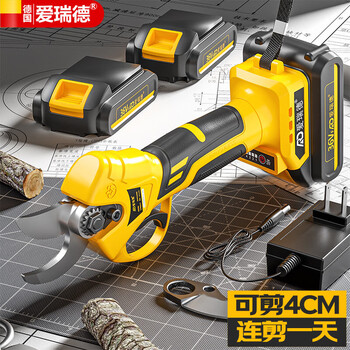 Aired brush electric tree branch cutting rechargeable fruit tree pruning shears gardening power tool 36vf two-power vf two-power