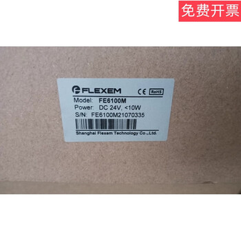 Touch screen fe6070wefe6070wfe6070cfe6100wefe6100ce complete models fanyi fe6100m