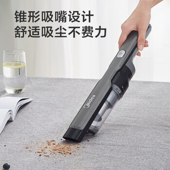 Midea handheld wireless vacuum cleaner home car dual-use triple filter washable filter multi-functional large suction cleaning machine h7 car vacuum cleaner