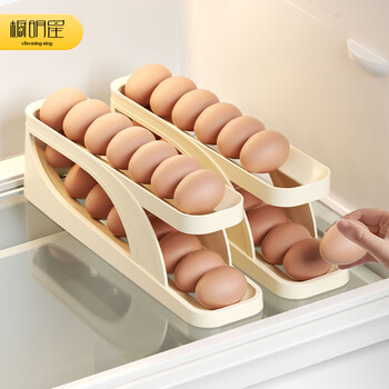 Cabinet star egg storage box refrigerator side door storage rack food-grade crisper special storage egg carton egg tray single pack holds about 15 pieces automatically refills