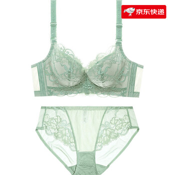 Eve show adjustable underwear bra set lace sexy bra thin cup push-up non-sponge 3680 liulu 85b with xl thin cup 1.0cm