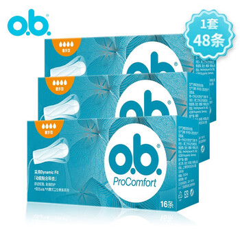 O.b. finger cot box ob tampons 48 pieces built-in sanitary napkins 3 boxes original large quantity 16 pieces * 3 boxes