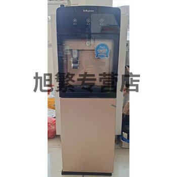 Qinyuan water purifier yld5681/yld5586/yld1265/yl5581 cooling and fast heating yl5586 does not cool