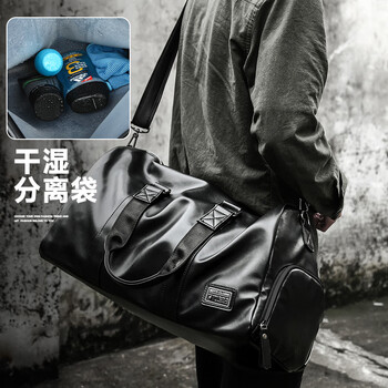 Fanzhe shoulder luggage bag men's dry and wet separation travel bag large capacity portable fitness bag short-distance sports travel crossbody black large size (with dry and wet separation)