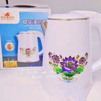 Looking east allens bell water purifier electric kettle white