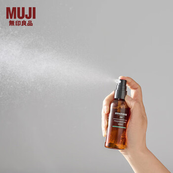 Muji carrying fragrance spray/cedar 70ml