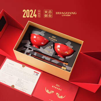 Huaguang year of the dragon cctv cultural and creative co., ltd. collaborates with lululu spring bowl high-end gift set limited new year tableware souvenir lululu spring bowl gift box 4 pieces