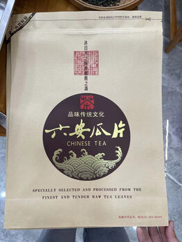 Fengji tea industry 2024 new tea handmade lu'an guapian tea bulk wholesale green tea tea factory one piece dropshipping 500g bags