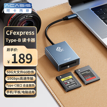 Akasis type-c3.2 card reader cfexpress type b memory card 10gbps camera card reader suitable for apple 15/mac notebook/ipad reading cr-3001
