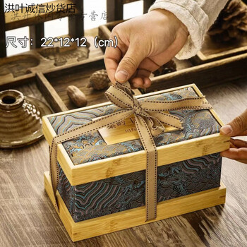 时有时珍秦岭土蜂蜜礼盒装送妈妈/婆婆/老师/见家长/伴手礼 350g*2