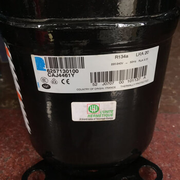 Caj2446z original taikang caj2464z freezer taj4511 compressor screw welding joint aj9513t cold storage taj2464z brand new machine 380vr404a