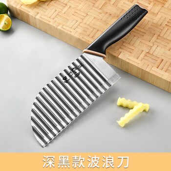 Corrugated knife 316 stainless steel wolf tooth potato tool commercial wave multi-function cutting thick deep french fries large wavy french fries knife black
