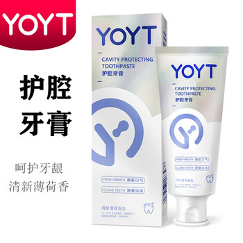 Yoyt toothpaste official cavity protection toothpaste gum problem breath healthy fresh mint flavor one pack