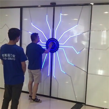 Mexemina technology door palm print door internet celebrity door technology door touch invisible door bar palm print door electric induction door pattern