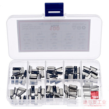 10 types of 100 smd 2-pin (4m - 48m) passive crystal oscillator hc-49s smd crystal oscillator kit box