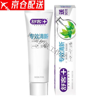 Shuke toothpaste bright teeth white yellow teeth stains bad breath fresh breath family pack 210g extra pack fresh丨210g (mint)